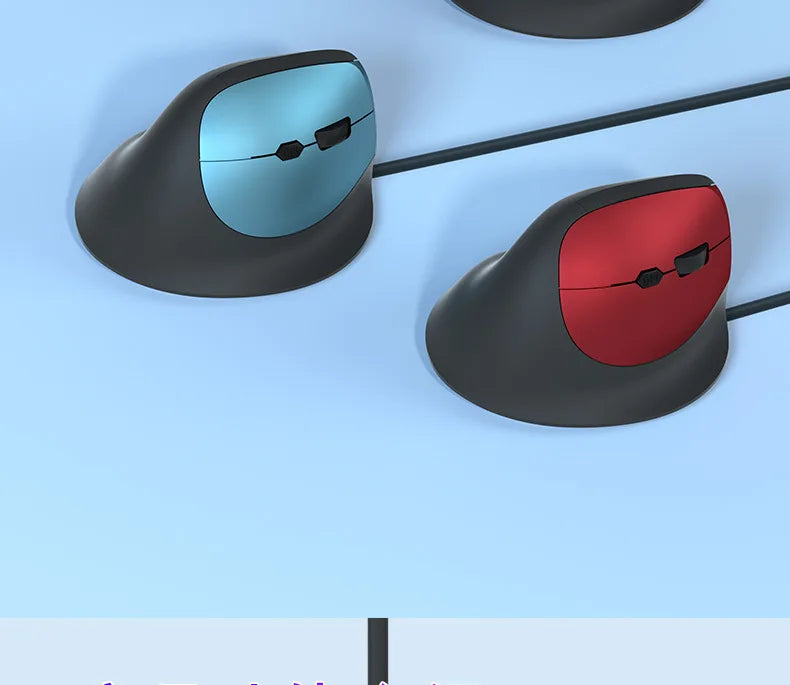 Mouse Wired Vertical Mouse Ergonomic Rechargeable 3200DPI Optional Portable Gaming Mouse for Mac Laptop PC Computer